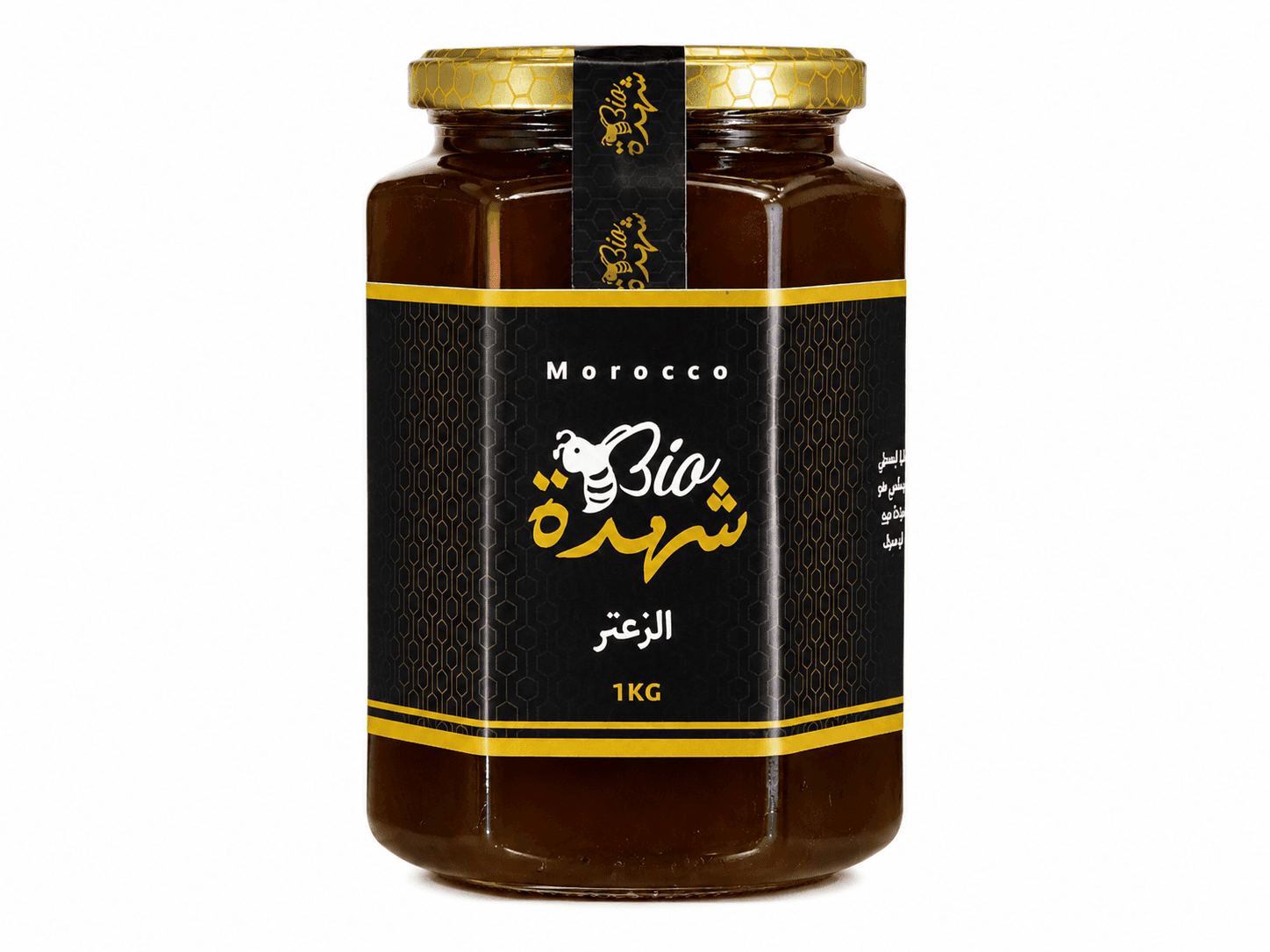 Miel de Thym